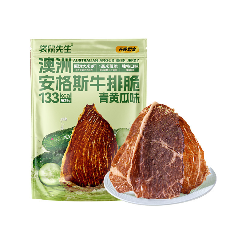 Mr. Kangaroo Beef Crispy Angus Steak Crispy Beef Crisps High Protein Beef Jerky Ultra-Thin Flavorful Snack-LifeGadgetHub