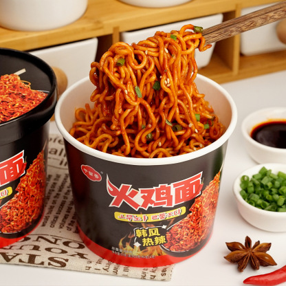 Spicy Turkey Noodles with Hot Sauce, Instant Noodles for Dormitory Snacks, No-Cook Instant Noodles, Convenient Food, Wholesale Snack Food-LifeGadgetHub