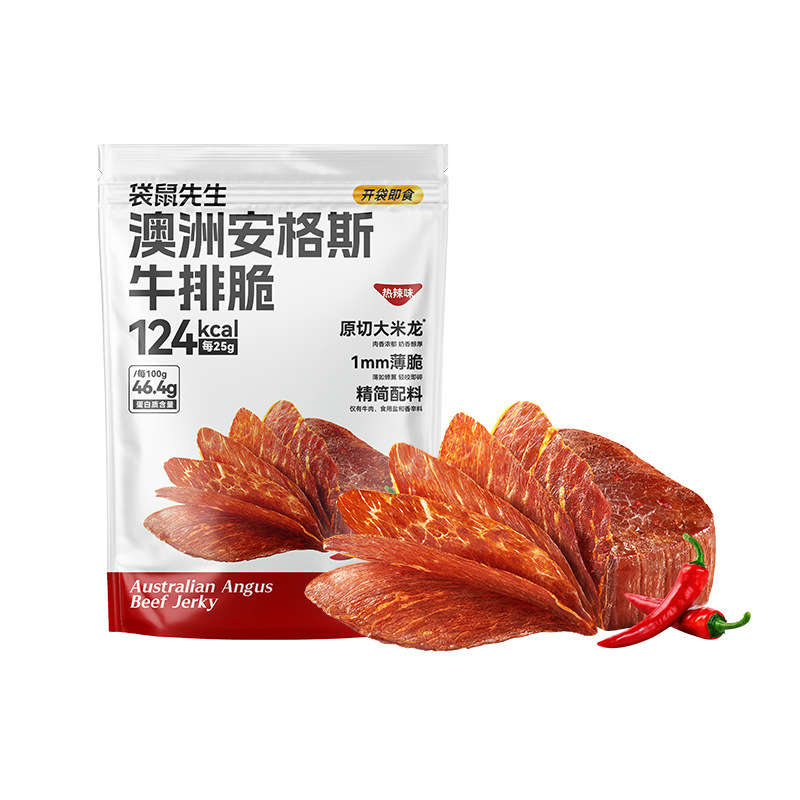 Mr. Kangaroo Beef Crispy Angus Steak Crispy Beef Crisps High Protein Beef Jerky Ultra-Thin Flavorful Snack-LifeGadgetHub