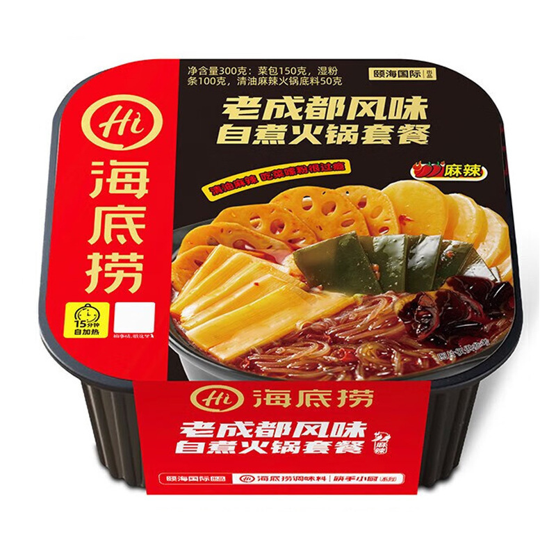 Haidilao Self-Heating Hot Pot Fat Sauce Tomato Spicy Crispy Pork Old Chengdu Self-Cooking Pot Convenient Travel Lazy Instant Food-LifeGadgetHub