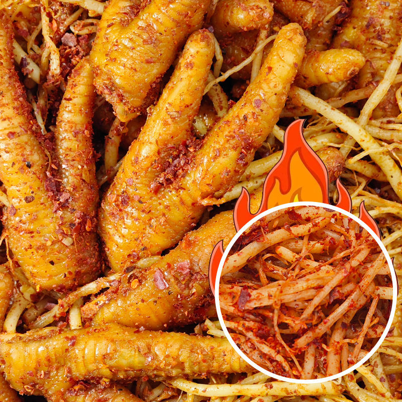 Wawai Chicken Feet with Celery Root Yunnan Style Spicy Chicken Feet Boneless Chicken Feet Snack Internet Famous Single Chicken Feet Snack-LifeGadgetHub