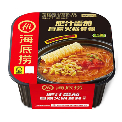 Haidilao Self-Heating Hot Pot Fat Sauce Tomato Spicy Crispy Pork Old Chengdu Self-Cooking Pot Convenient Travel Lazy Instant Food-LifeGadgetHub