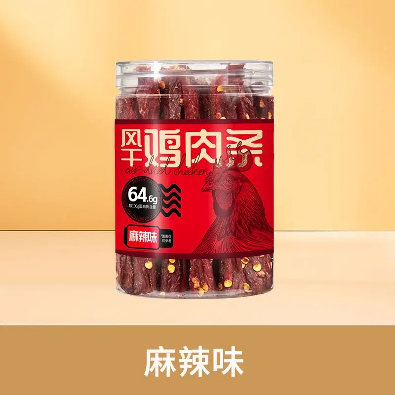 Dried Chicken Strips High Protein Anti-Hunger Low Fat Chewy Fitness Snack Leisure Food-LifeGadgetHub