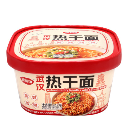 Chuanzuituan Wuhan Hot Dry Noodles Instant Noodles for Students Lazy No-Cook Convenient Noodles Whole Box Food Manufacturer Wholesale-LifeGadgetHub