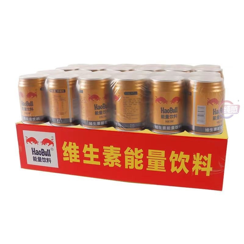 Factory Direct Delivery Internet Celebrity Taurine Vitamin Energy Drink Whole Box 250ml*24 Cans-LifeGadgetHub