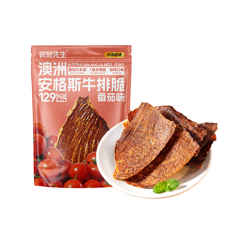 Mr. Kangaroo Beef Crispy Angus Steak Crispy Beef Crisps High Protein Beef Jerky Ultra-Thin Flavorful Snack-LifeGadgetHub