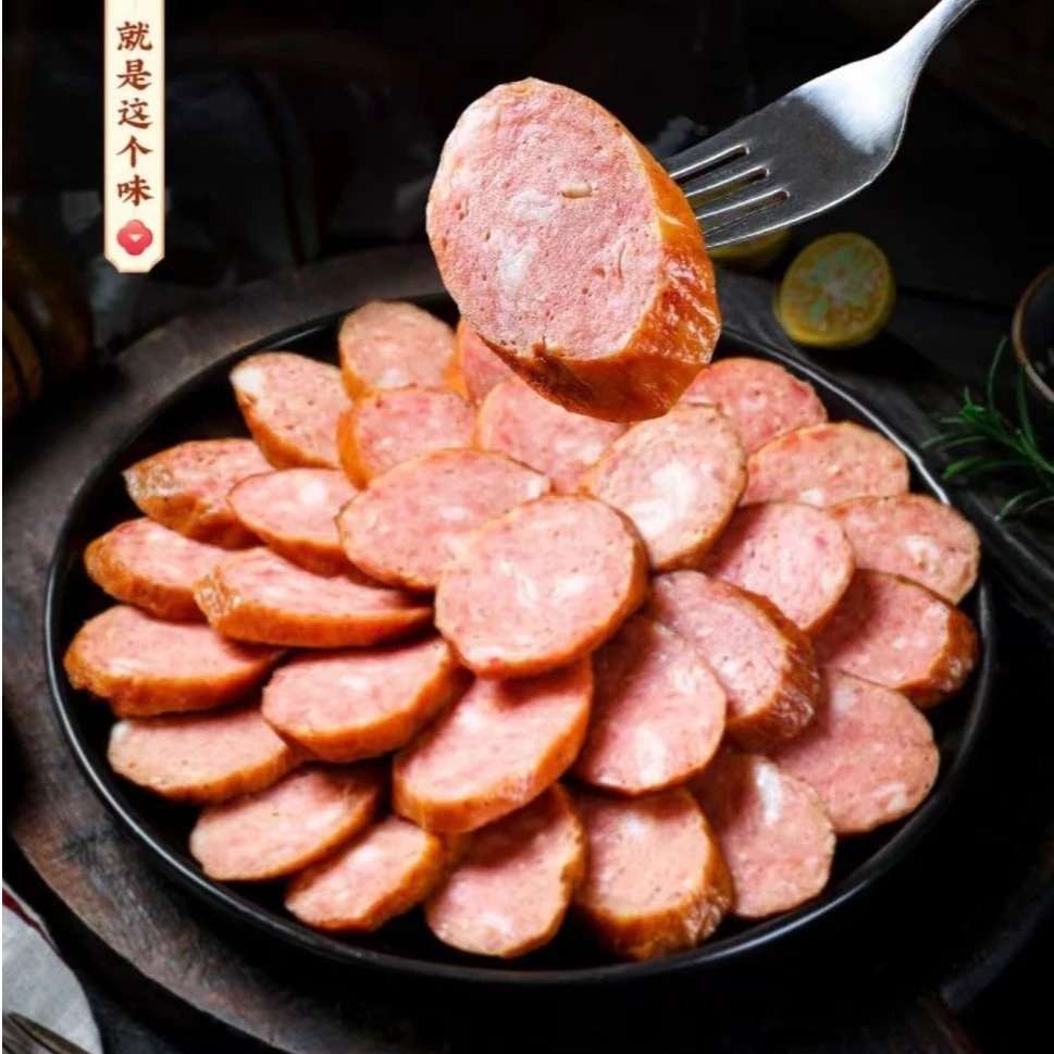 Harbin Style Red Sausage Traditional Ready-to-Eat Sausage Red Sausage Snack Northeast Specialty Sausage Individually Packaged Ham Sausage-LifeGadgetHub
