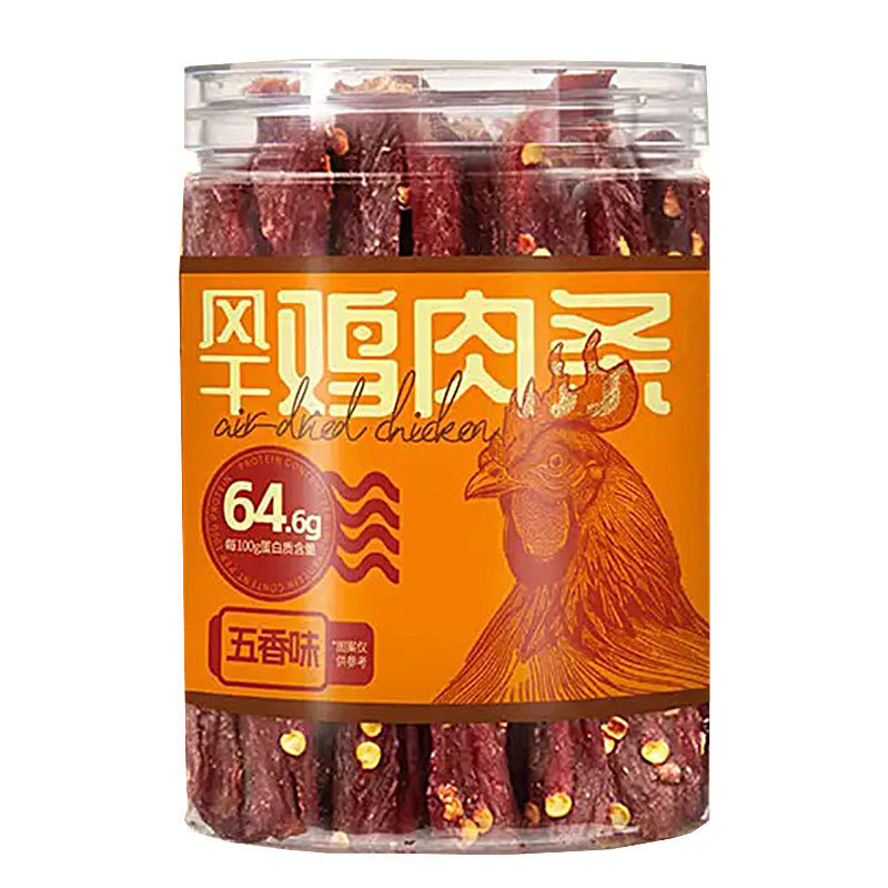 Dried Chicken Strips High Protein Anti-Hunger Low Fat Chewy Fitness Snack Leisure Food-LifeGadgetHub