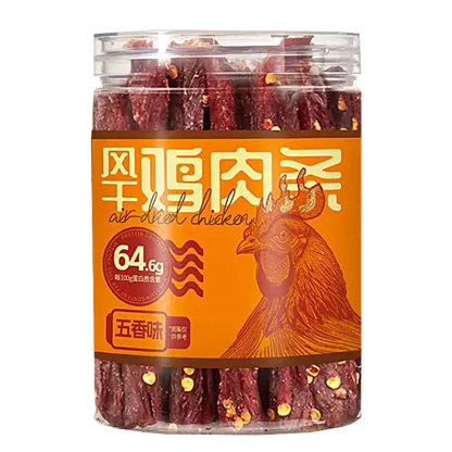 Dried Chicken Strips High Protein Anti-Hunger Low Fat Chewy Fitness Snack Leisure Food-LifeGadgetHub