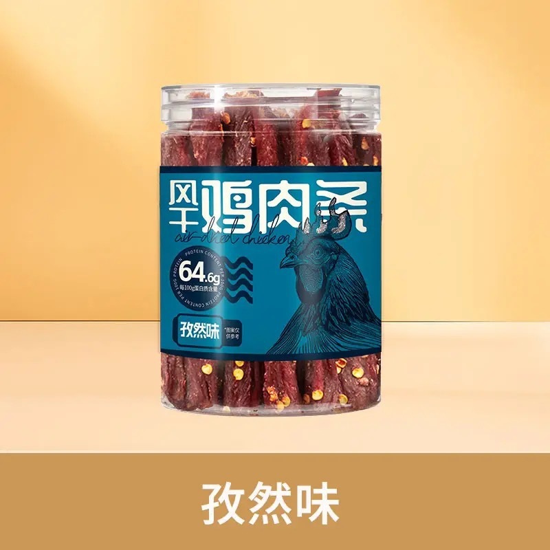 Dried Chicken Strips High Protein Anti-Hunger Low Fat Chewy Fitness Snack Leisure Food-LifeGadgetHub
