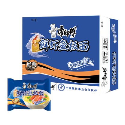 Master Kong Instant Noodles Whole Box 24 Bags Large Food Bag Braised Pickled Pepper Sour Cabbage Beef Instant Noodles Wholesale Dropshipping-LifeGadgetHub