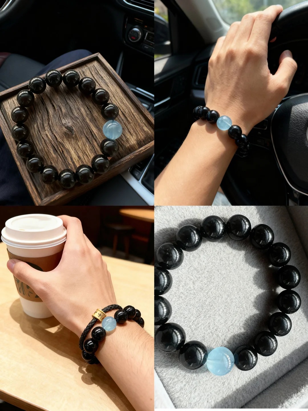 Black Onyx & Aquamarine Bracelet (w/ Leather Cord & Metal Accent)