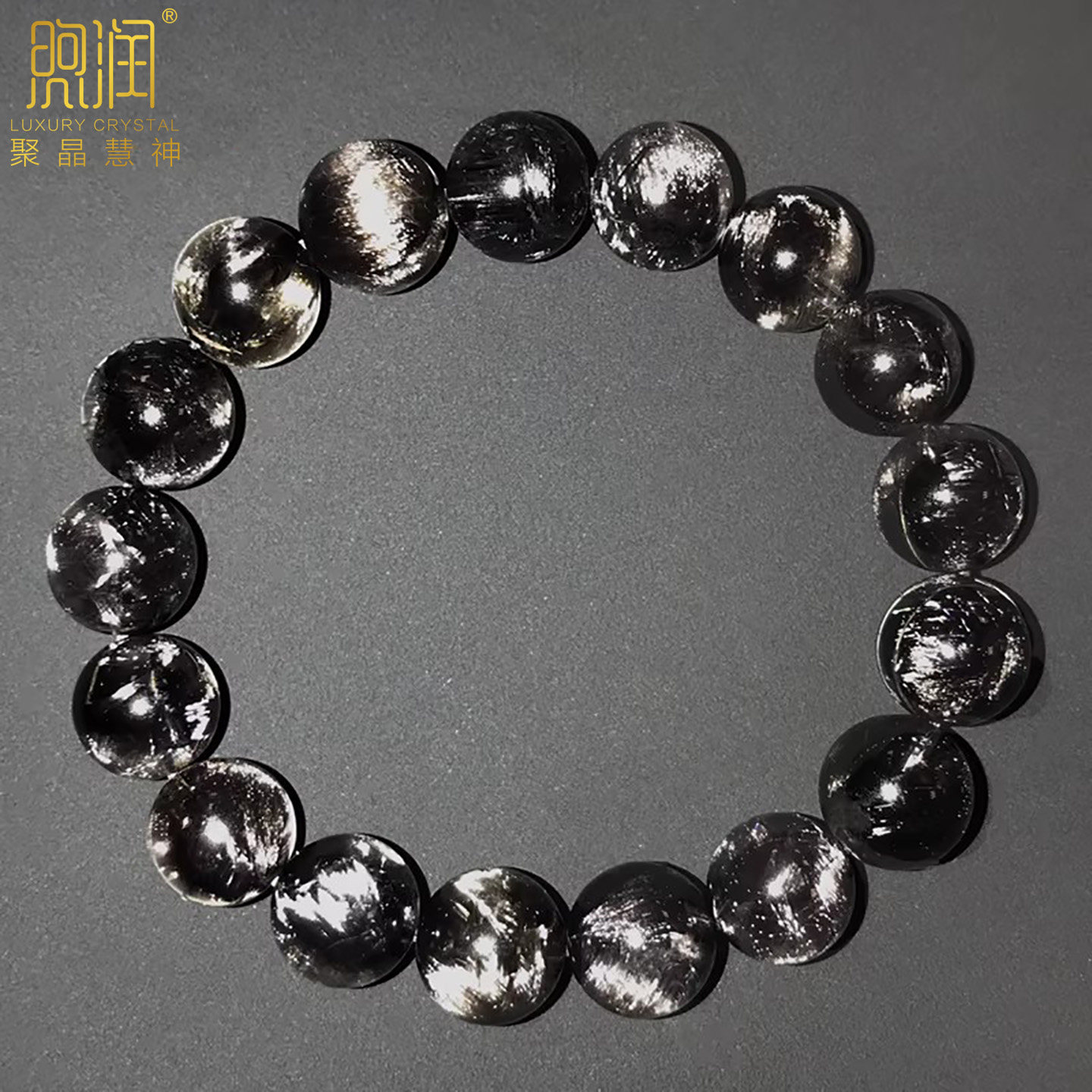 Collectible-grade Black Silver Rutile Quartz Bracelet for Men and Women, featuring Black Rutile Quartz Cat's Eye, Black Crystal Bracelet, Black Hair Crystal, and Silver Hair Crystal