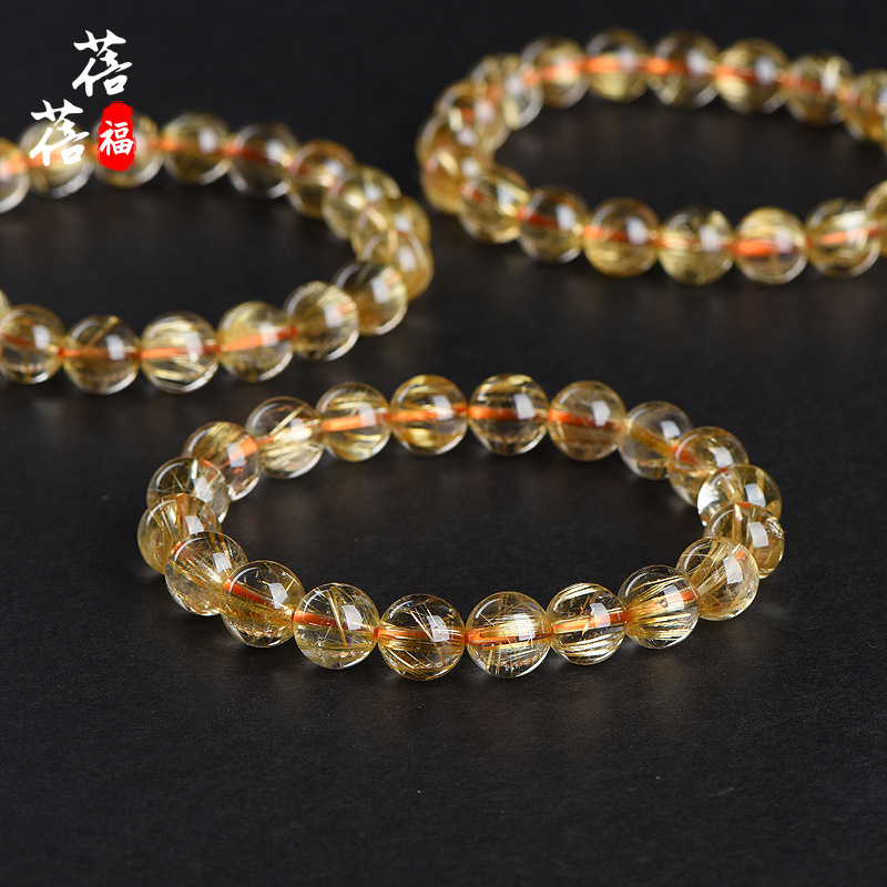 Natural Golden Rutilated Quartz Bracelet