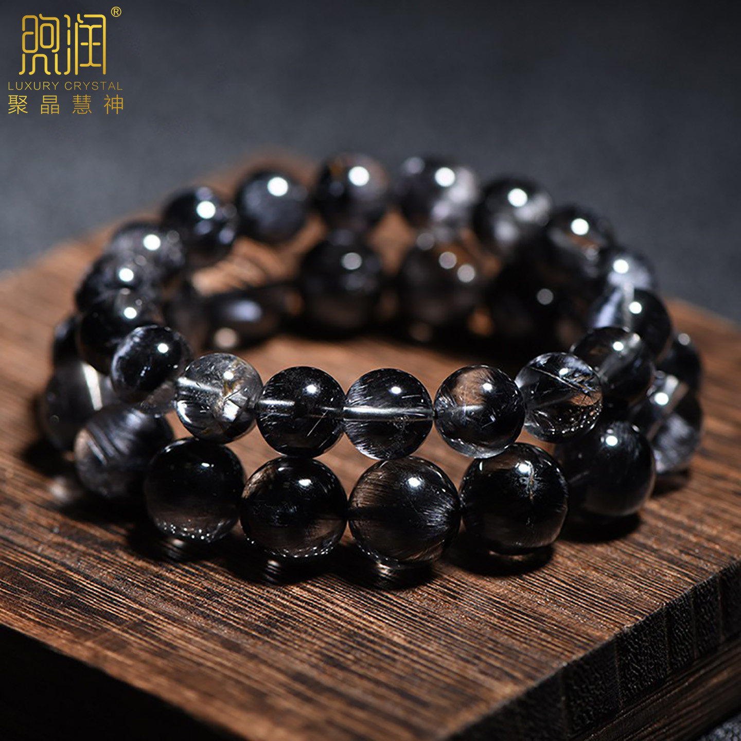 Collectible-grade Black Silver Rutile Quartz Bracelet for Men and Women, featuring Black Rutile Quartz Cat's Eye, Black Crystal Bracelet, Black Hair Crystal, and Silver Hair Crystal
