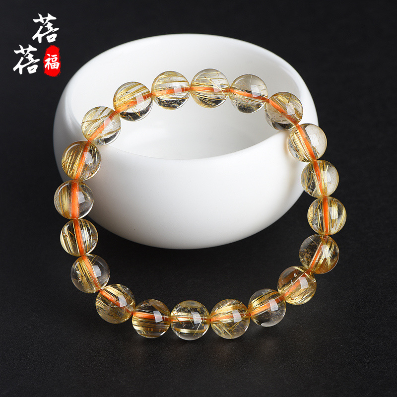 Natural Golden Rutilated Quartz Bracelet