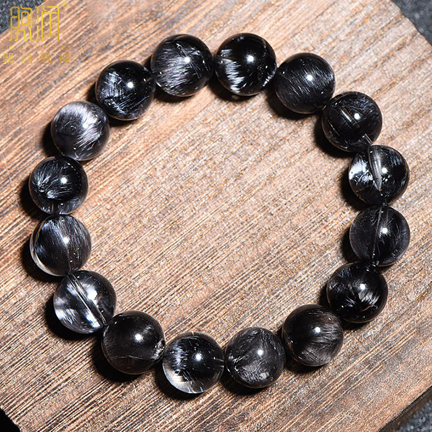 Collectible-grade Black Silver Rutile Quartz Bracelet for Men and Women, featuring Black Rutile Quartz Cat's Eye, Black Crystal Bracelet, Black Hair Crystal, and Silver Hair Crystal