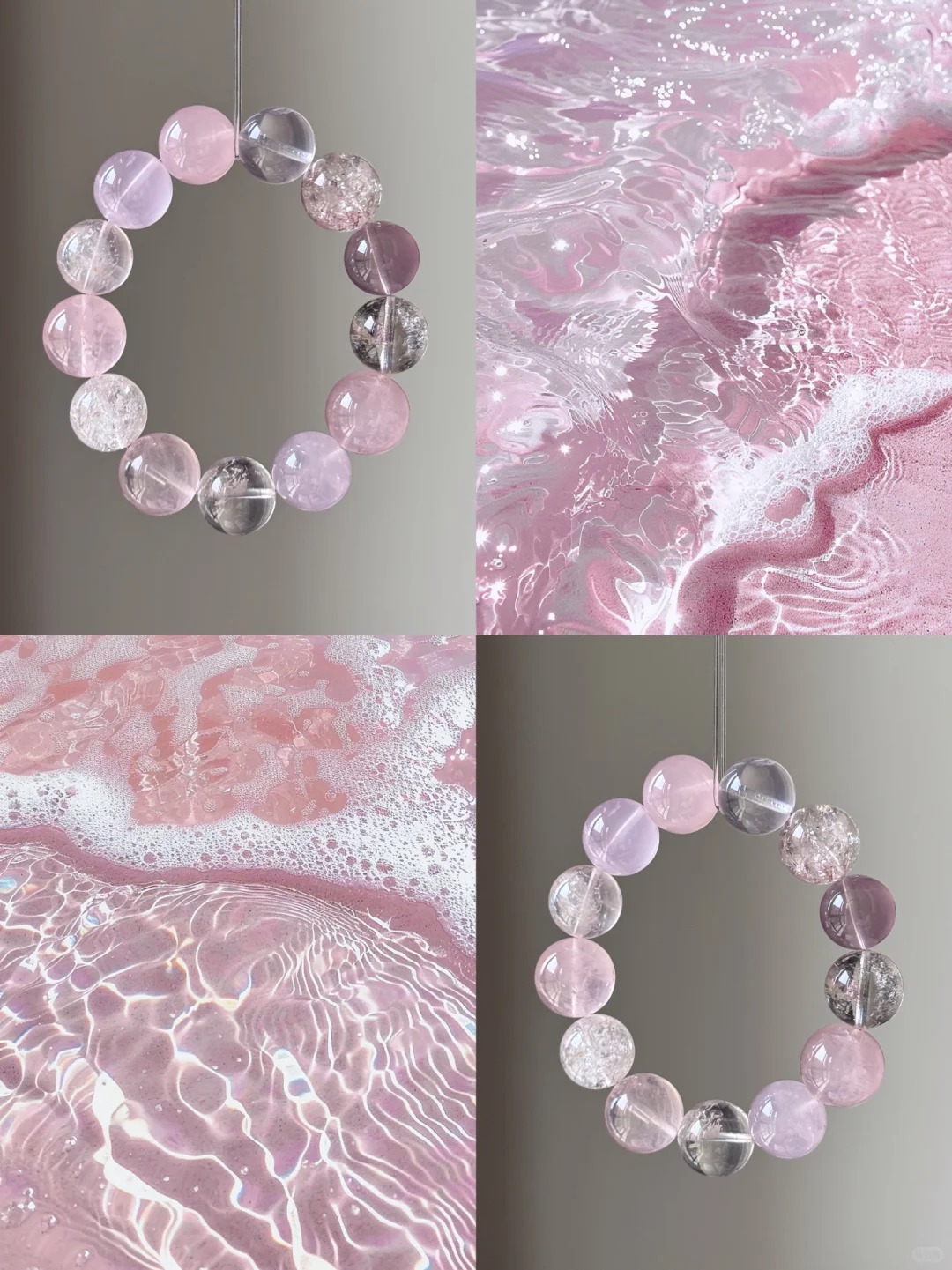 Multi-Tone Rose Quartz & Crystal Single-Strand Bracelet