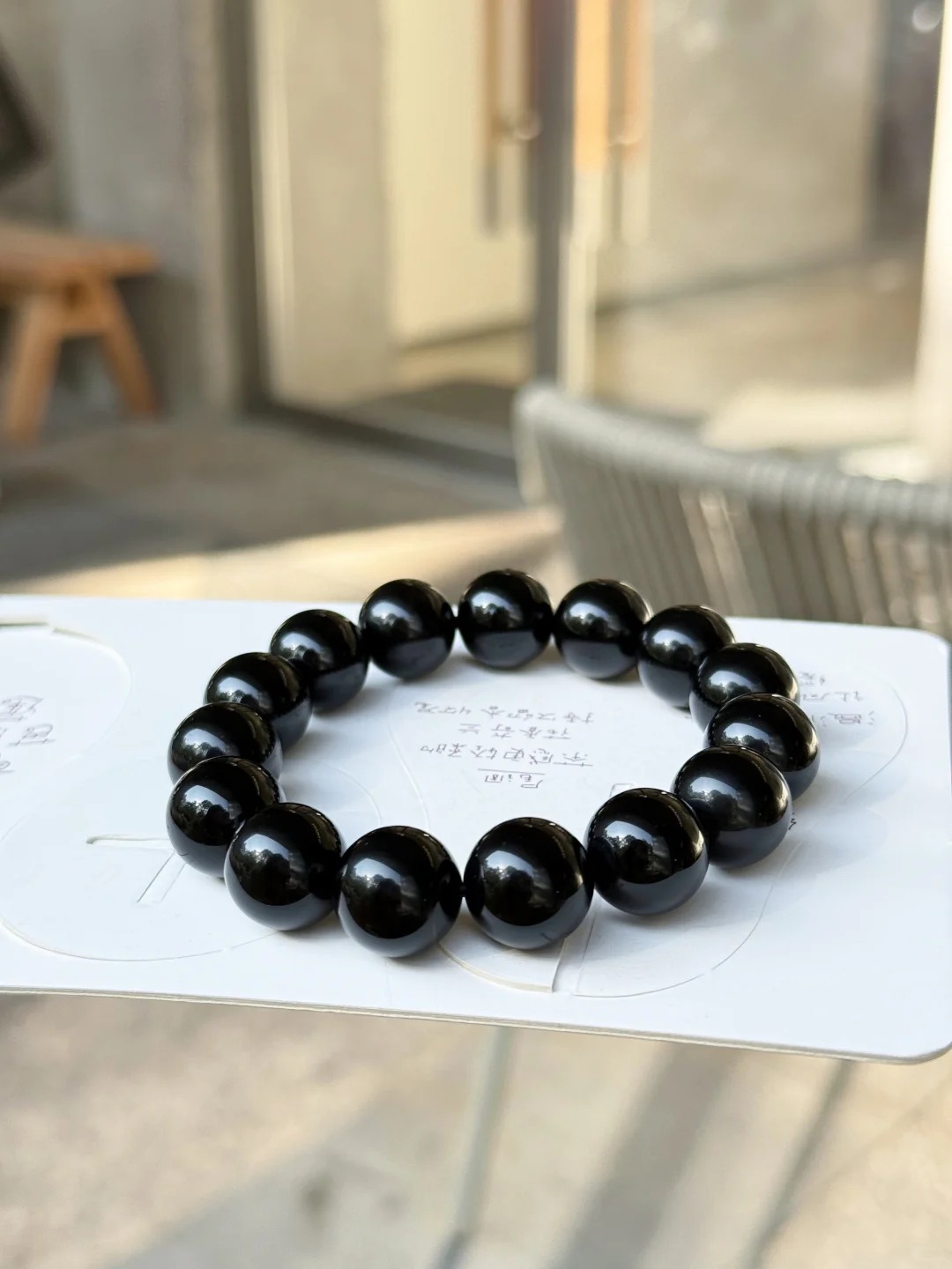 Solid Black Onyx Beaded Bracelet