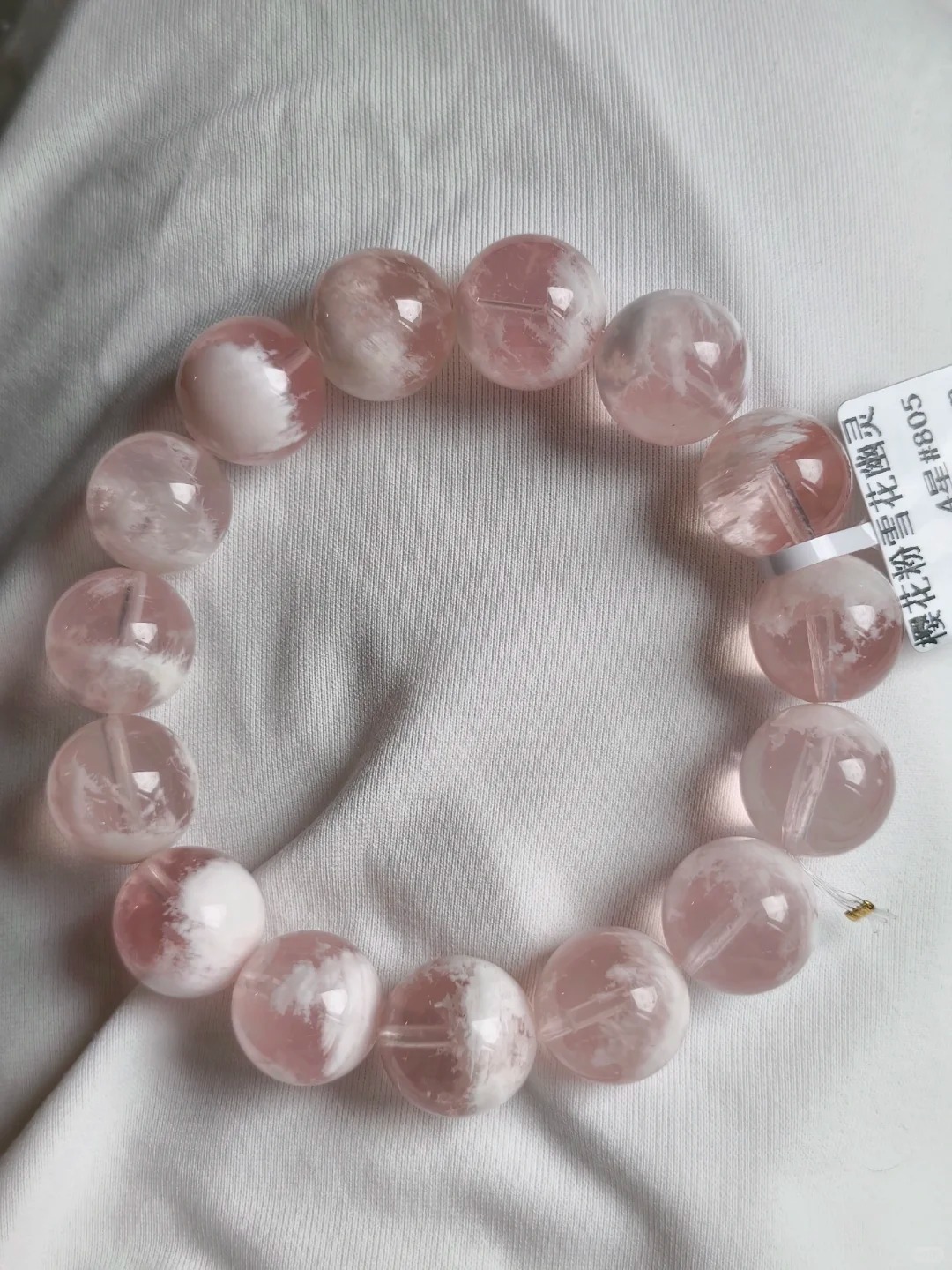 Cherry Blossom Rose Quartz (Snow Cotton) Single-Strand Bracelet