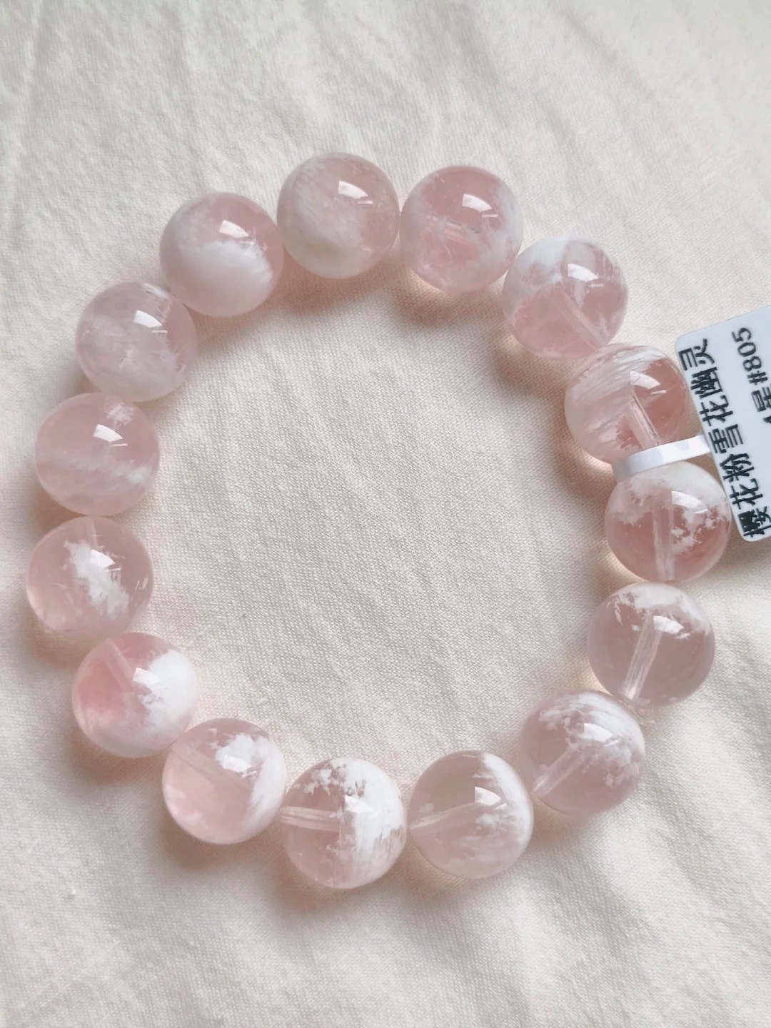 Cherry Blossom Rose Quartz (Snow Cotton) Single-Strand Bracelet