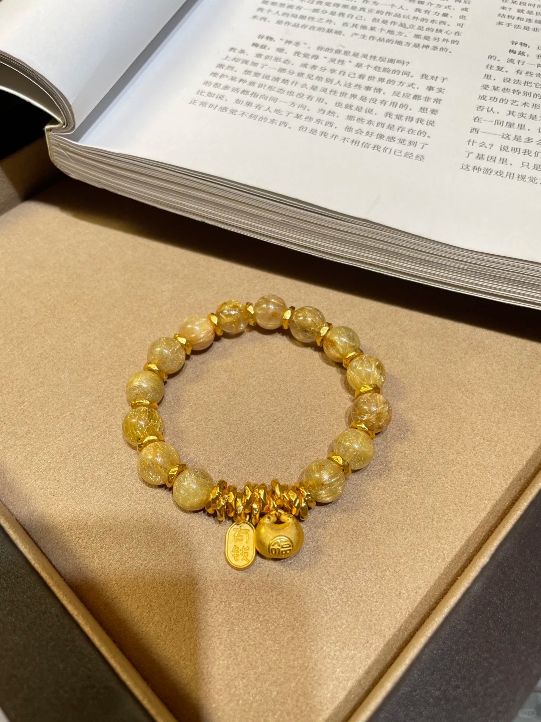 [Natural Rutilated Quartz Bracelet] with Solid Gold "Wealth & Fortune" Pendant | Light Luxury Auspicious Fortune-Bringing Decorative Bracelet