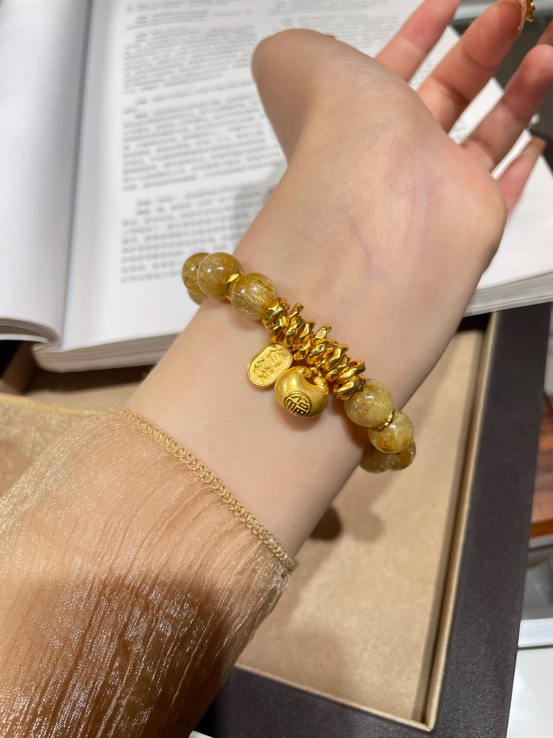 [Natural Rutilated Quartz Bracelet] with Solid Gold "Wealth & Fortune" Pendant | Light Luxury Auspicious Fortune-Bringing Decorative Bracelet