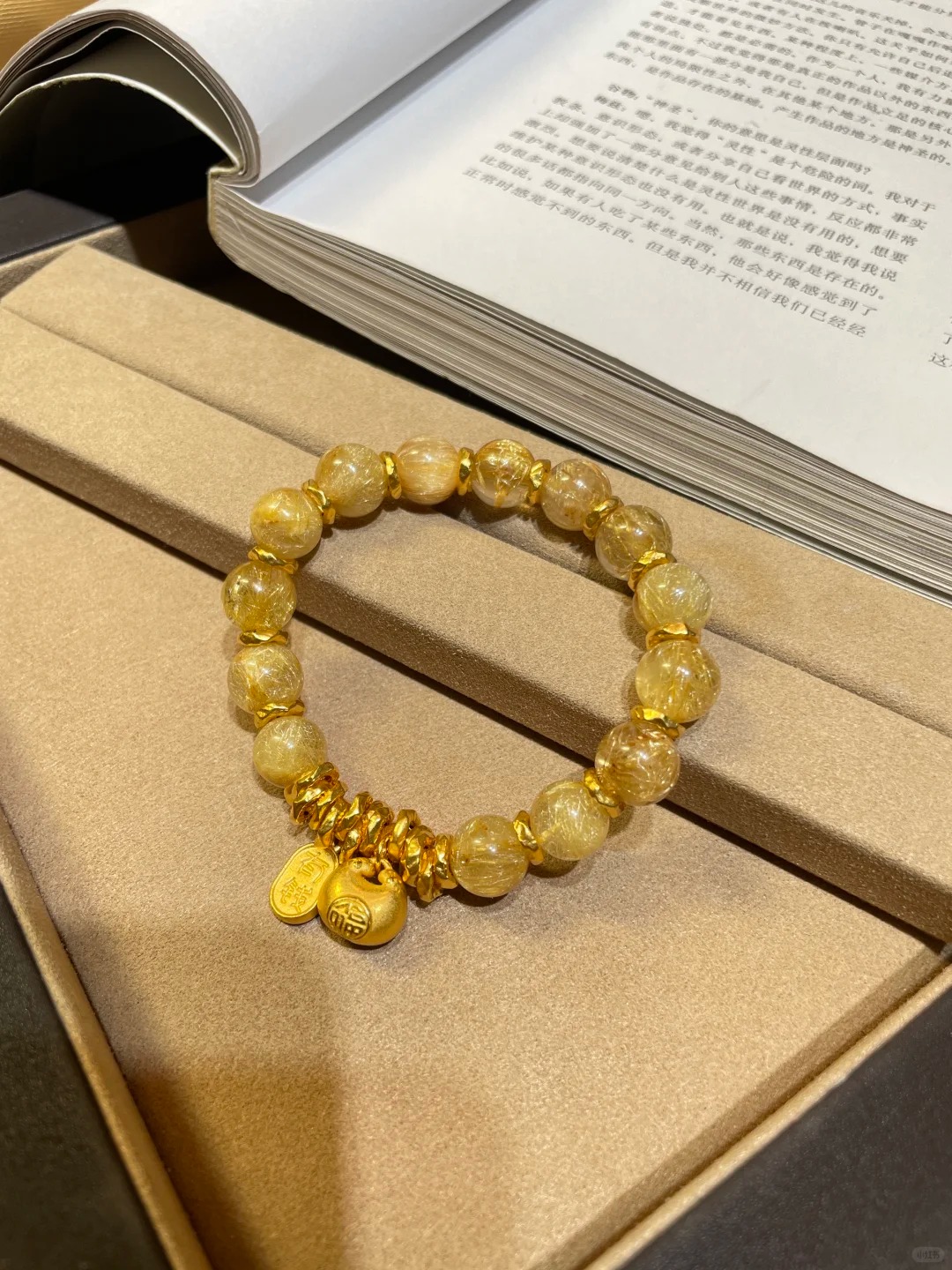 [Natural Rutilated Quartz Bracelet] with Solid Gold "Wealth & Fortune" Pendant | Light Luxury Auspicious Fortune-Bringing Decorative Bracelet