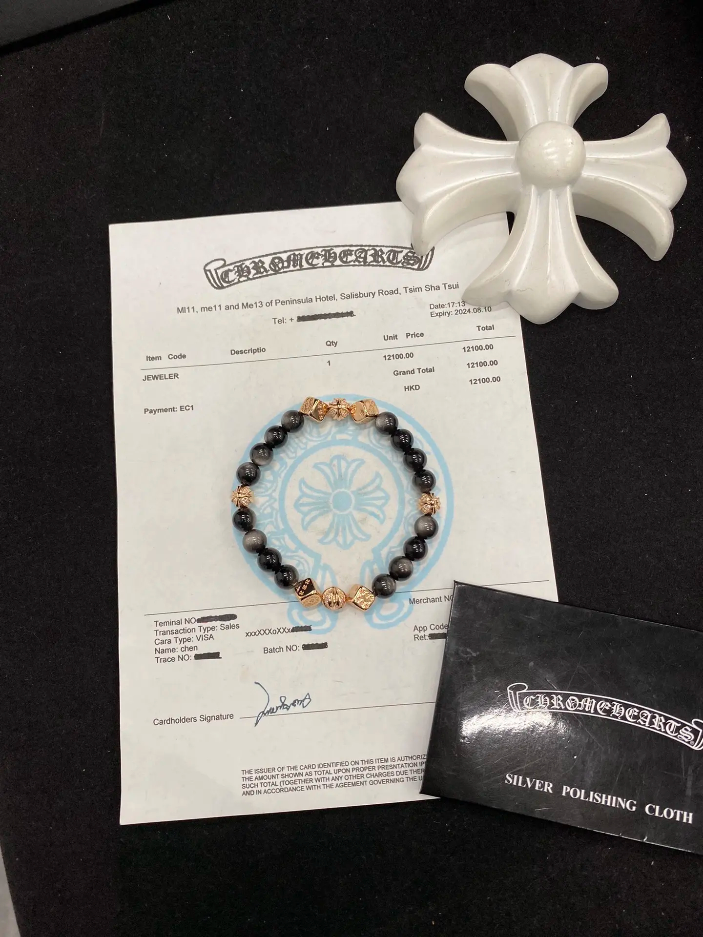 Chrome Hearts Gold Obsidian & Onyx Bracelet (Rose Gold Diamond Accents)