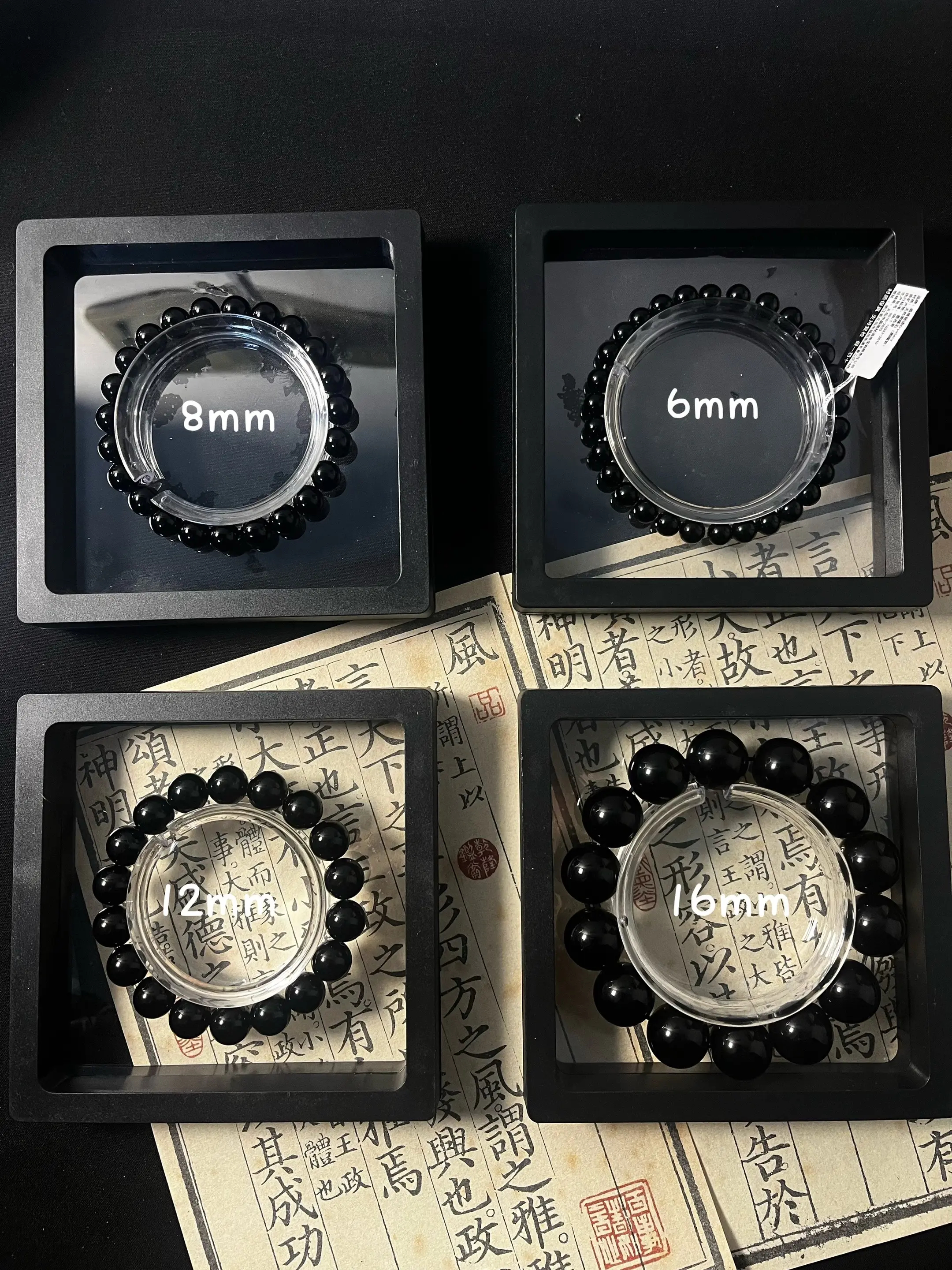 [Multi-Size Gift Boxed] Natural Obsidian Single-Wrap Bracelet | 6-16mm Optional | Minimalist Evil-Averting Daily Decorative Handpiece