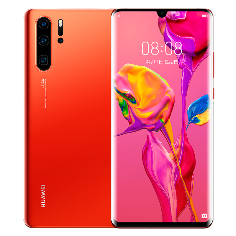 华为 P30 Pro