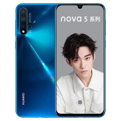 华为 nova 5 Pro