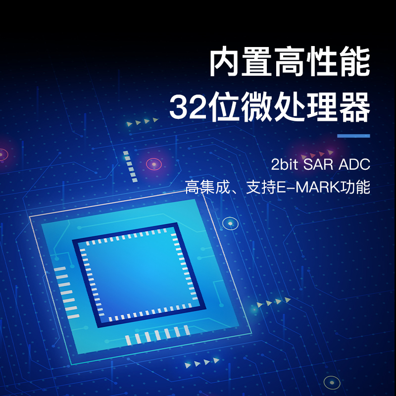 功率显示48V 5A 240W数据线AK001数显屏功率显示1.5米
