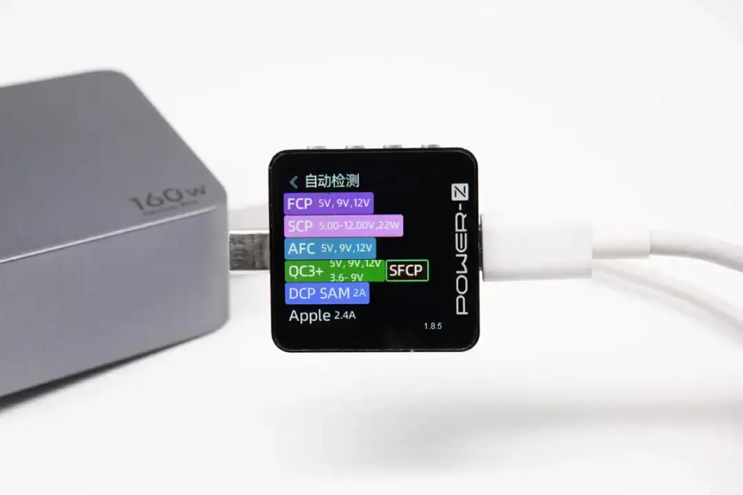 UGREEN 绿联快充拼图：POWER-Z 测试汇总全览-POWER-Z