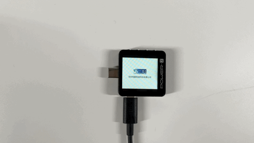 POWER-Z KM003C个性化开机画面设置-POWER-Z