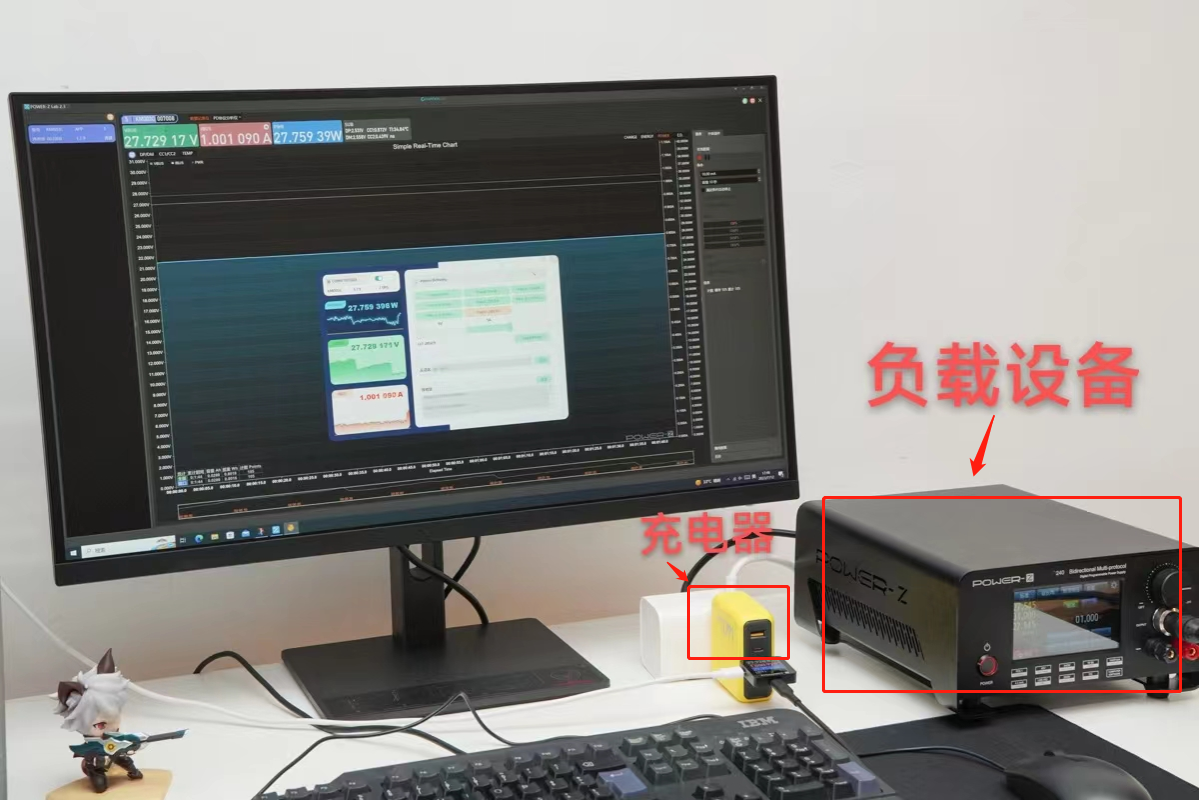 POWER-Z KM003C 新增电脑端诱骗功能-POWER-Z