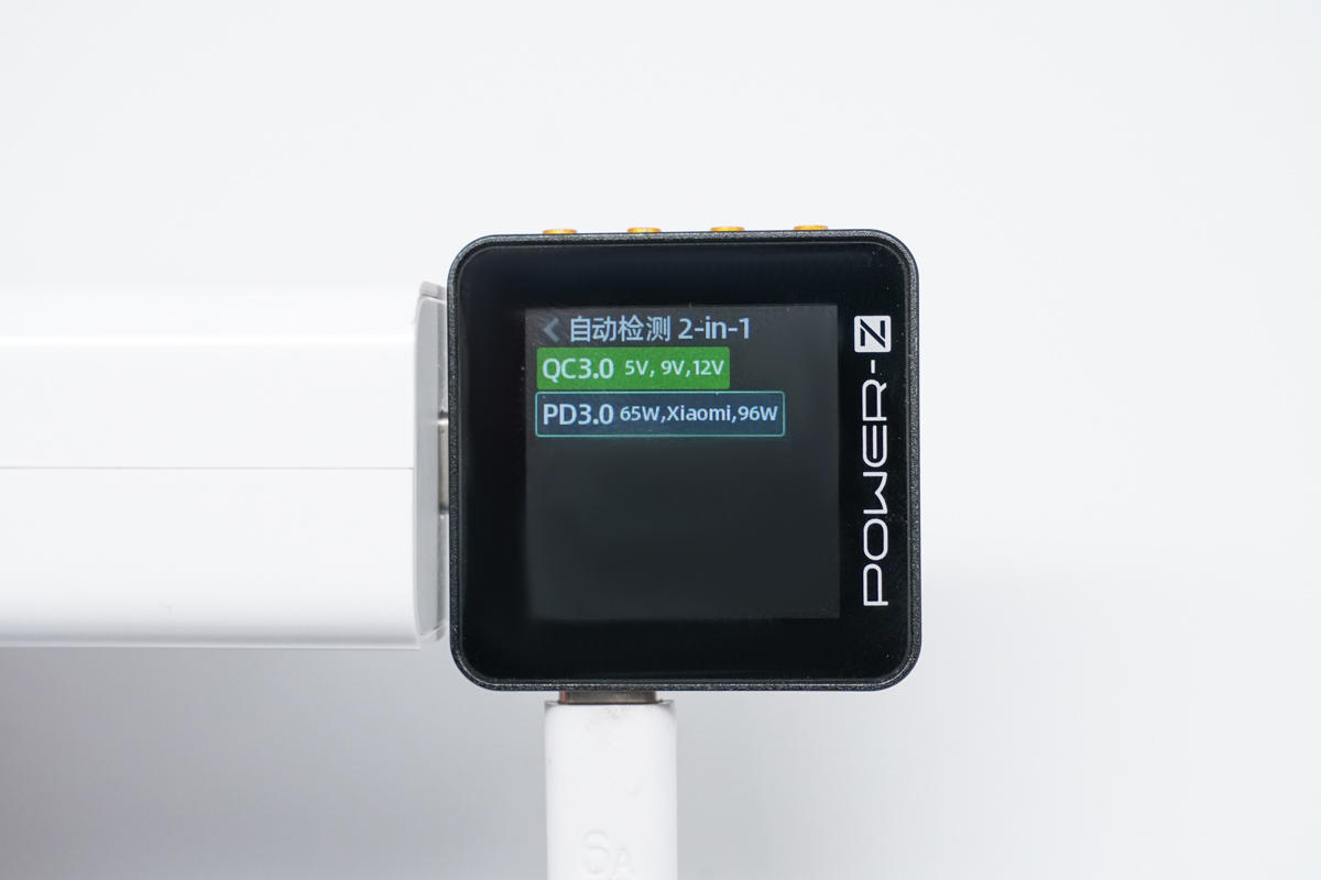 KM002C/KM002C Lite 新增小米协议检测与触发功能-POWER-Z