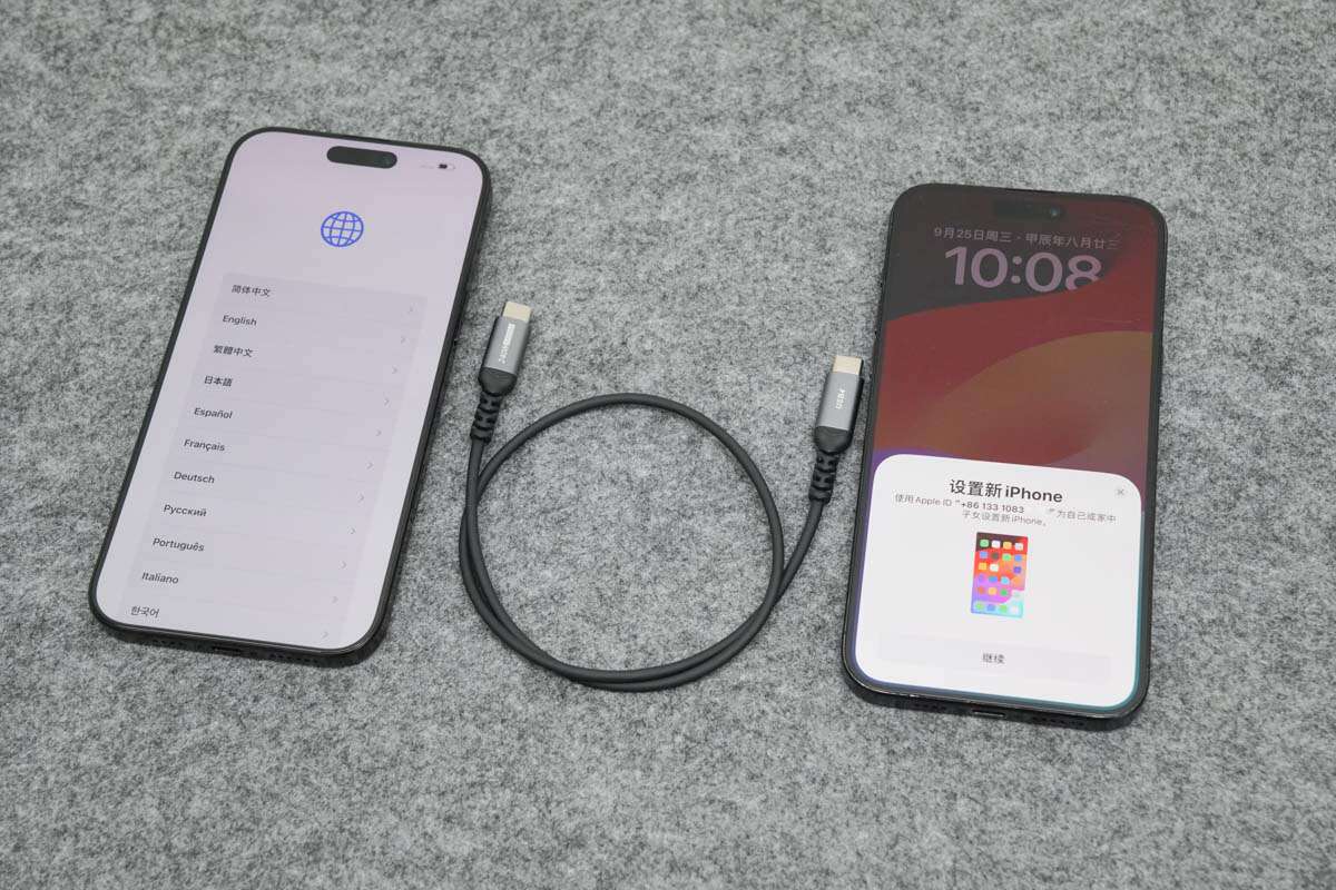 PDLINK 推出 iPhone 16系列专用换机线，支持高速数据备份-POWER-Z