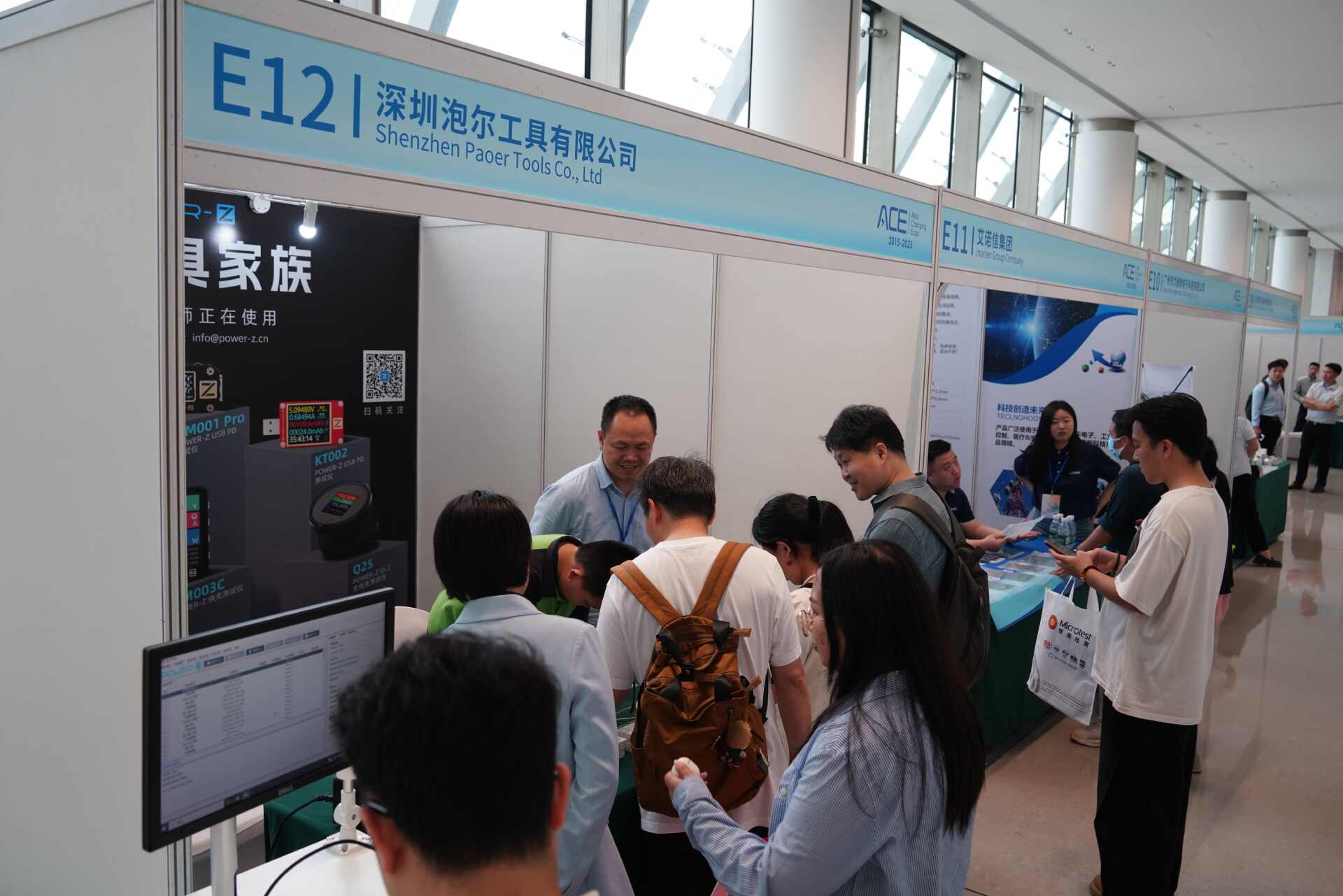 POWER-Z亮相2025(春季)亚洲充电展,无线充新品与快充测试明星产品齐亮相-POWER-Z