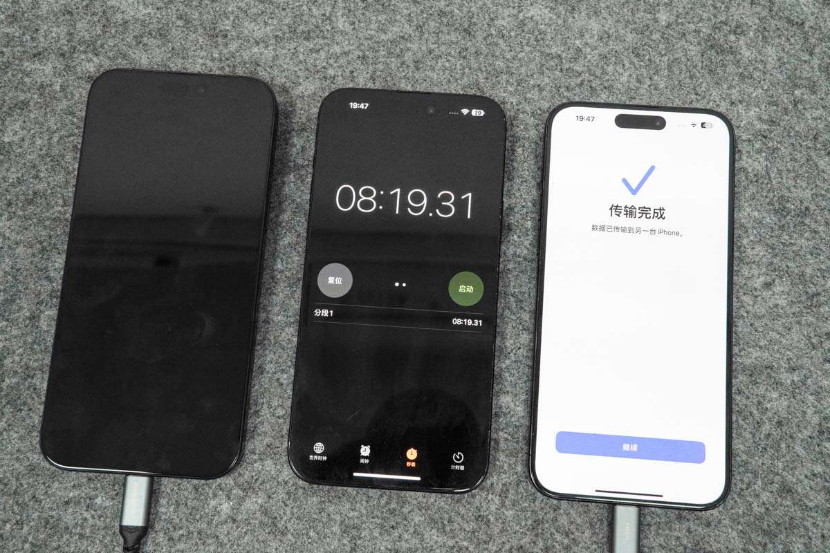 PDLINK 推出 iPhone 16系列专用换机线，支持高速数据备份-POWER-Z
