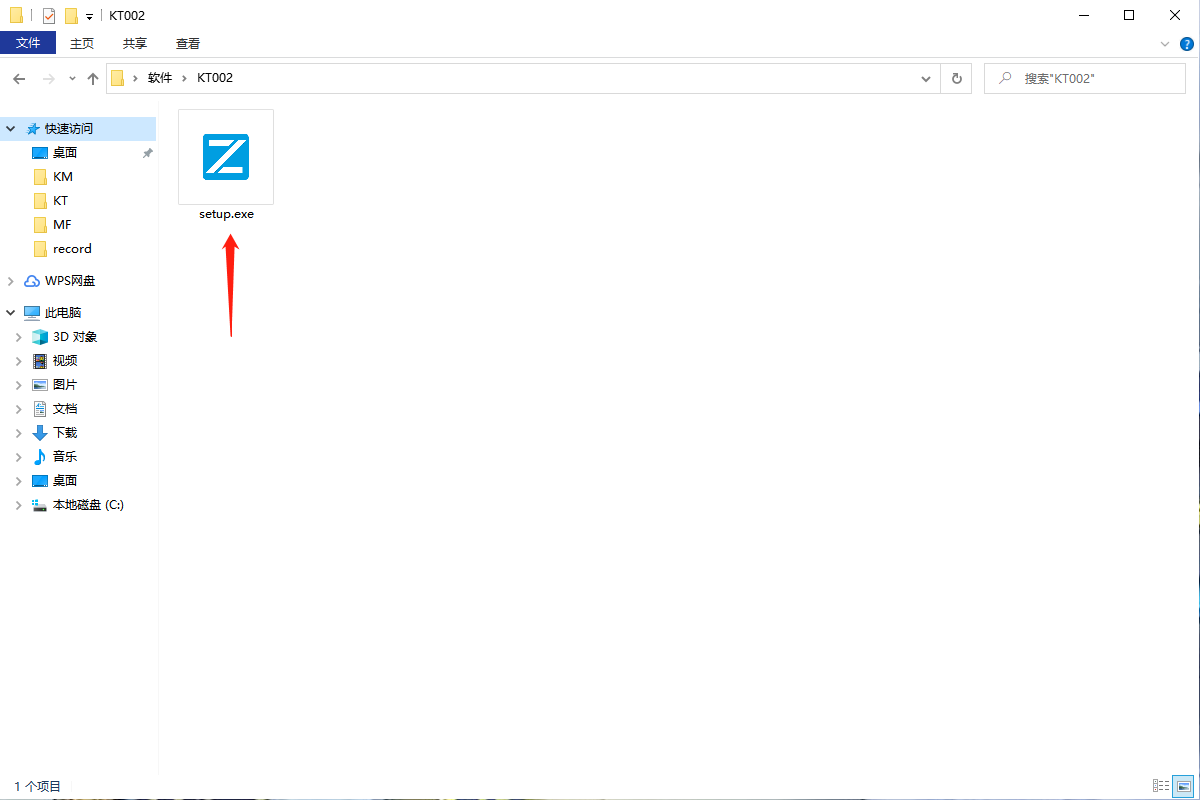 ChargerLAB POWER-Z KT002使用小技巧：上位机记录曲线图与离线数据导出-POWER-Z