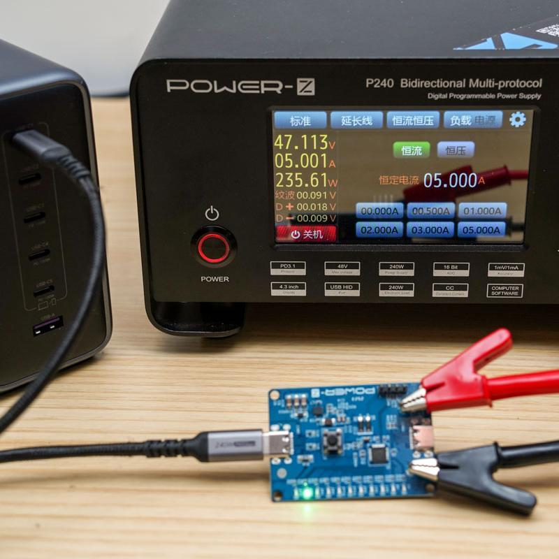 POWER-Z SINK240 USB PD3.1 48V电压诱骗测试板老化带载测试