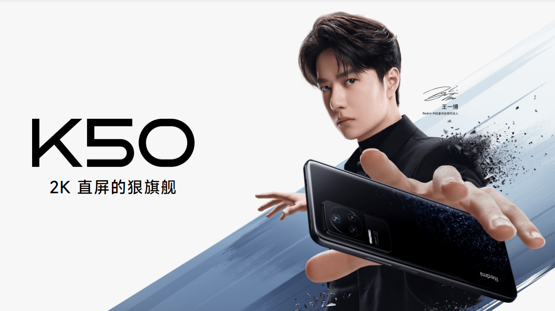 REDMI K系列手机盘点,一文看完 REDMI(红米) K系列手机快充功率汇总-POWER-Z