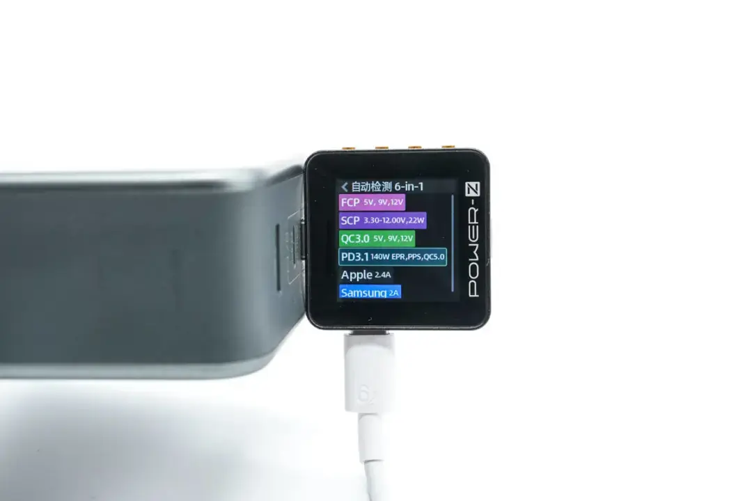 UGREEN 绿联快充拼图：POWER-Z 测试汇总全览-POWER-Z