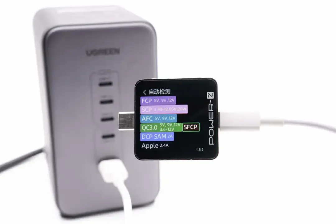 UGREEN 绿联快充拼图：POWER-Z 测试汇总全览-POWER-Z