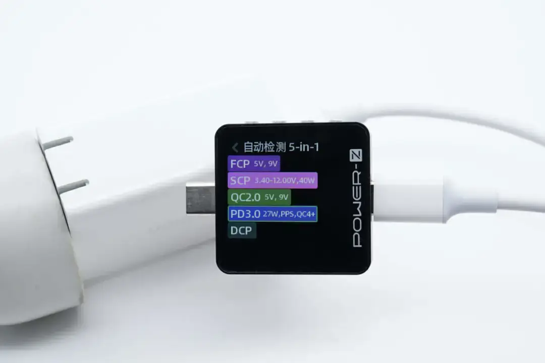 UGREEN 绿联快充拼图：POWER-Z 测试汇总全览-POWER-Z