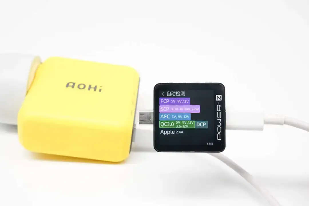 Aohi 奥海快充性能解析：POWER-Z 测试汇总全览-POWER-Z