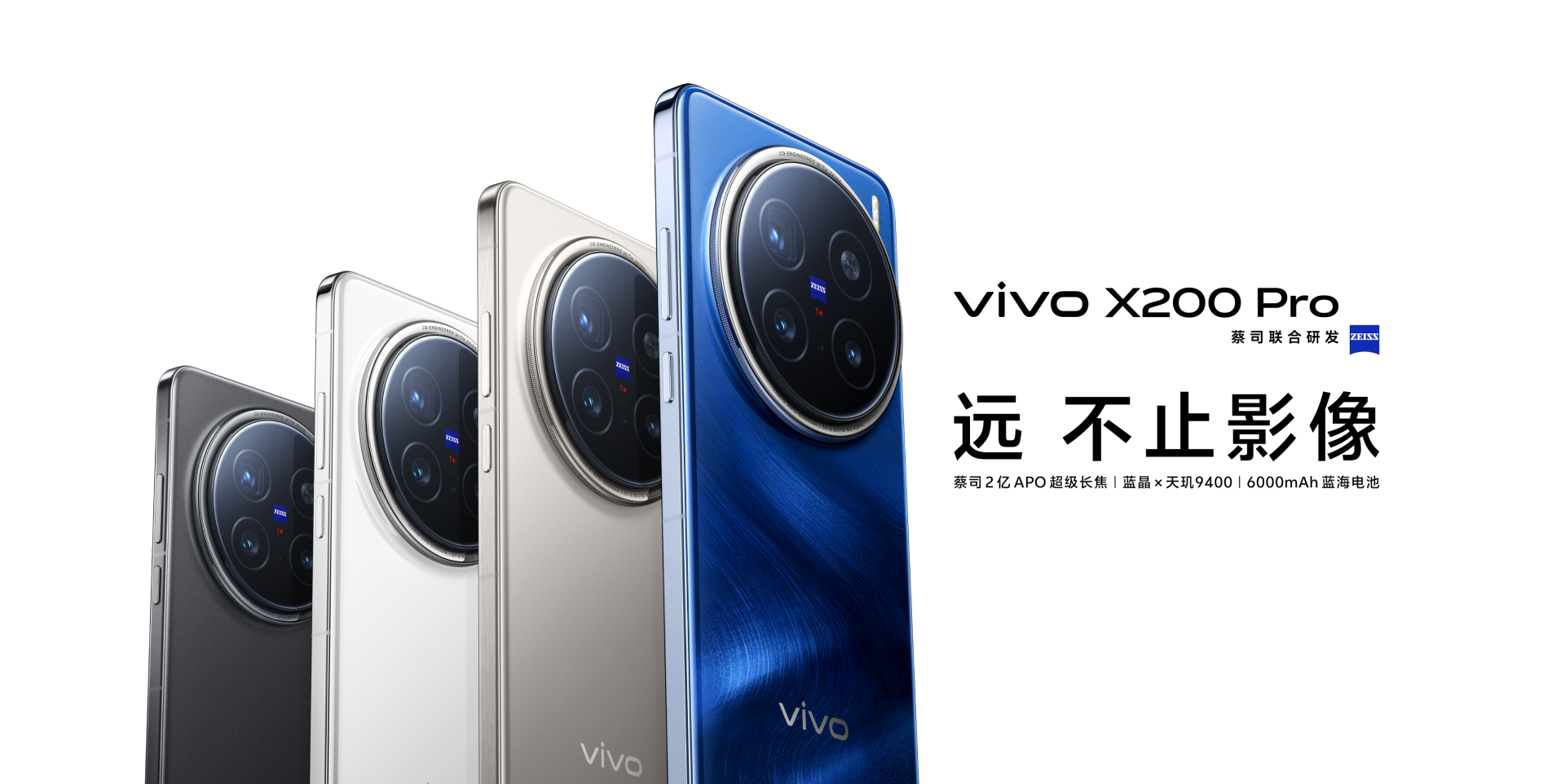vivo X 数字系列和折叠屏系列历代机型全览，POWER-Z 测试汇总-POWER-Z