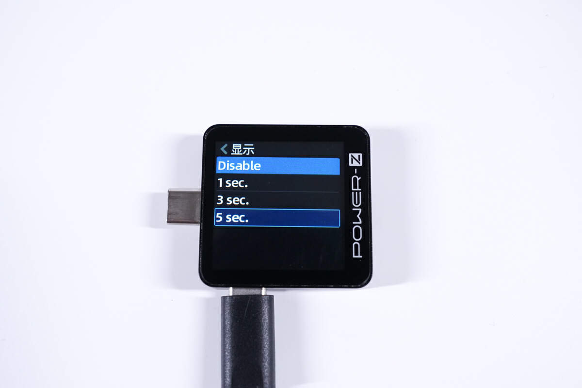 POWER-Z KM003C个性化开机画面设置-POWER-Z