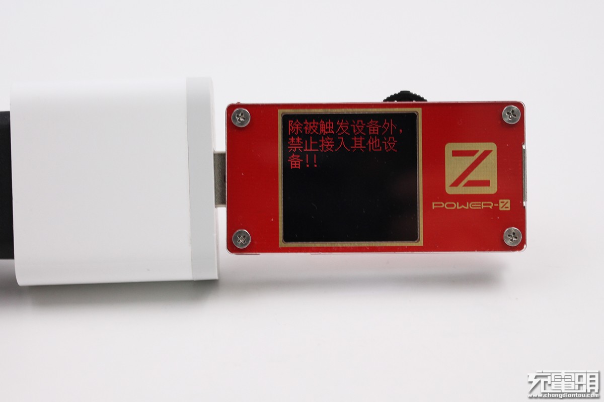 ChargerLAB POWER-Z KT001使用小技巧:一键检测E-Marker线缆-POWER-Z